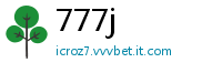 777j